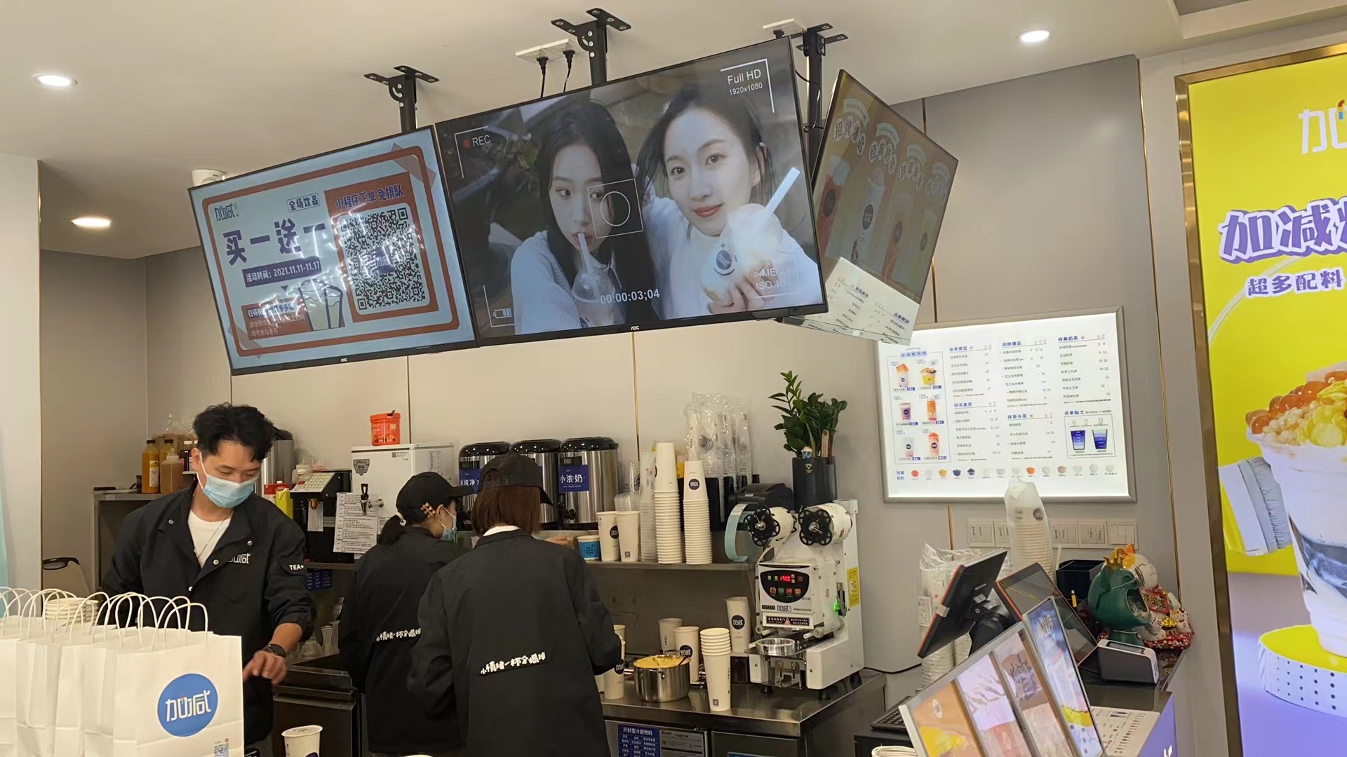 多宝电竞茶饮：开奶茶店之前需要做哪些准备工作