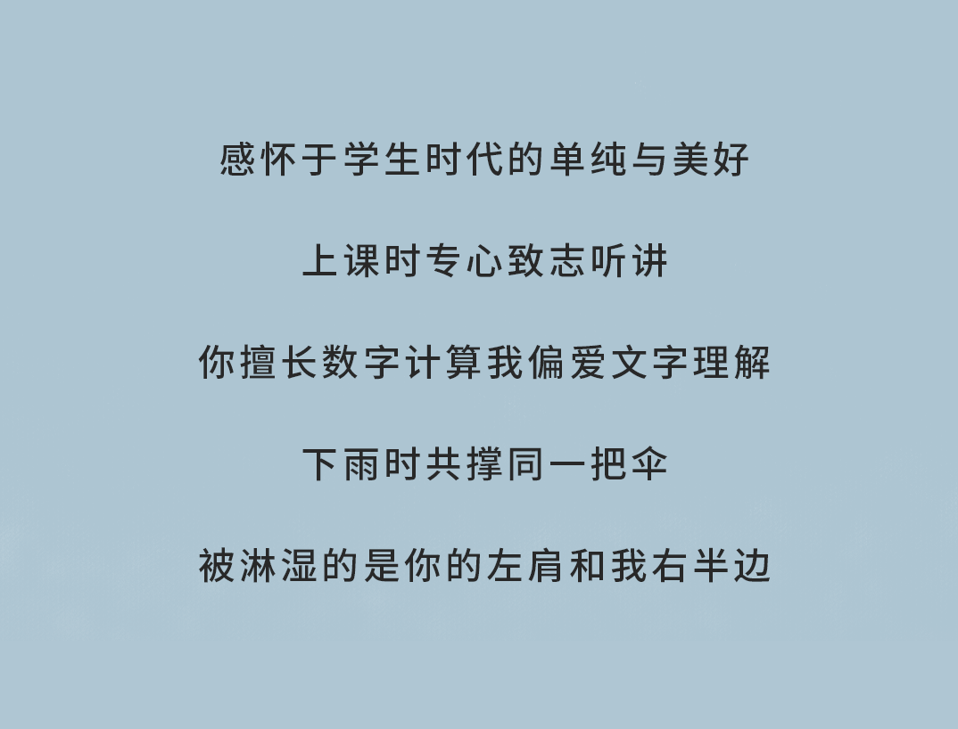 多宝电竞奶茶